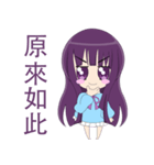 loyal purple girl（個別スタンプ：23）