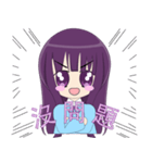 loyal purple girl（個別スタンプ：24）