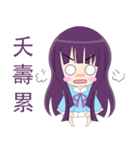 loyal purple girl（個別スタンプ：27）