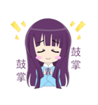 loyal purple girl（個別スタンプ：29）