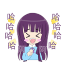 loyal purple girl（個別スタンプ：32）