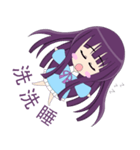 loyal purple girl（個別スタンプ：38）