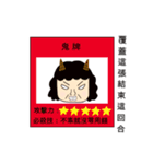 listen to your mother nagging（個別スタンプ：2）