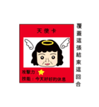 listen to your mother nagging（個別スタンプ：3）