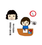 listen to your mother nagging（個別スタンプ：6）