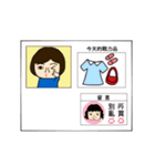 listen to your mother nagging（個別スタンプ：15）