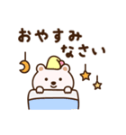 くまのりくん（個別スタンプ：6）