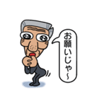 元気なタイツ爺さん（個別スタンプ：11）