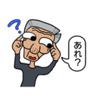 元気なタイツ爺さん（個別スタンプ：13）