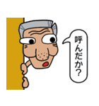 元気なタイツ爺さん（個別スタンプ：22）