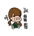 An Ordinary High School Girl Life-Part 2（個別スタンプ：6）