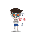 Rainbow Glasses 's Boy（個別スタンプ：1）