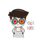 Rainbow Glasses 's Boy（個別スタンプ：12）