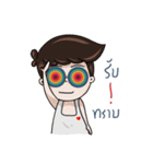 Rainbow Glasses 's Boy（個別スタンプ：17）