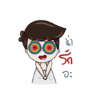 Rainbow Glasses 's Boy（個別スタンプ：20）