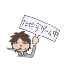 暴君な上司K（個別スタンプ：5）