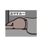 動く！ピンクうさぎ（個別スタンプ：4）