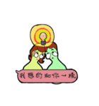 Hulu Gua will speak（個別スタンプ：6）