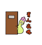 Hulu Gua will speak（個別スタンプ：31）