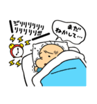 はげたろう2（個別スタンプ：8）