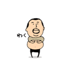 ひげぽちゃ父さんアニメ4 おならセット2（個別スタンプ：19）