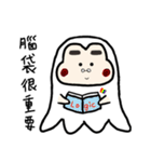 Ghost Bobby（個別スタンプ：5）