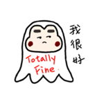 Ghost Bobby（個別スタンプ：6）