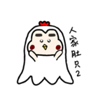 Ghost Bobby（個別スタンプ：8）