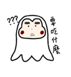 Ghost Bobby（個別スタンプ：9）