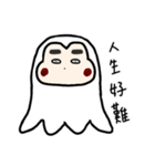 Ghost Bobby（個別スタンプ：10）