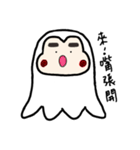 Ghost Bobby（個別スタンプ：12）