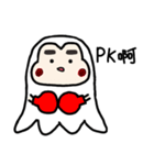 Ghost Bobby（個別スタンプ：15）