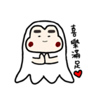 Ghost Bobby（個別スタンプ：16）