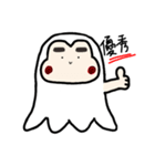 Ghost Bobby（個別スタンプ：17）