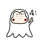 Ghost Bobby（個別スタンプ：18）