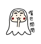 Ghost Bobby（個別スタンプ：21）