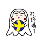 Ghost Bobby（個別スタンプ：23）