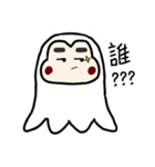 Ghost Bobby（個別スタンプ：26）