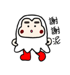 Ghost Bobby（個別スタンプ：29）