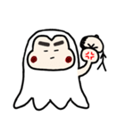 Ghost Bobby（個別スタンプ：31）