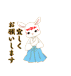 月兎 和（個別スタンプ：9）