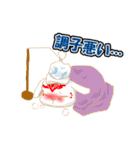 月兎 和（個別スタンプ：36）