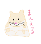 とぼとぼ はむきち（個別スタンプ：27）