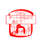 ワタシですが！（個別スタンプ：13）