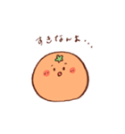 えひめのみかんず（個別スタンプ：35）