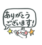 デカ文字ウサギ ふきだし編（個別スタンプ：22）