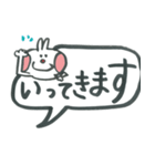 デカ文字ウサギ ふきだし編（個別スタンプ：28）