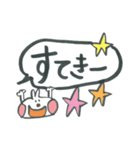 デカ文字ウサギ ふきだし編（個別スタンプ：39）