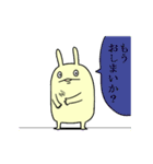 動く、うさぎっぽい生物（バトル編）（個別スタンプ：18）