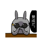 動く、うさぎっぽい生物（バトル編）（個別スタンプ：24）